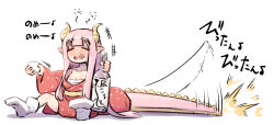 Rule 34 | +++, 1girl, ^^^, afterimage, blush, bottle, breasts, chinese zodiac, cleavage, closed eyes, collarbone, commentary request, dragon girl, dragon horns, dragon tail, drunk, floral print, highres, holding, holding bottle, horns, japanese clothes, kimono, long hair, long sleeves, medium breasts, no shoes, nose blush, off shoulder, open mouth, original, pink hair, pointy ears, print kimono, red kimono, sarashi, shadow, sharp teeth, simple background, sitting, socks, soles, solo, squeans, tail, teeth, translation request, u-non (annon&#039;an), very long hair, wavy mouth, white background, white socks, wide sleeves, year of the dragon