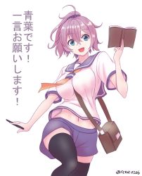 Rule 34 | 10s, 1girl, ahoge, aoba (kancolle), bag, black thighhighs, blue eyes, breasts, highres, kantai collection, messy hair, neckerchief, notebook, pen, pink hair, ponytail, purple hair, rence (mjyoon1452), rens (pixiv), school uniform, scrunchie, shorts, solo, thighhighs, translation request