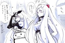 Rule 34 | 10s, 2girls, :3, abyssal ship, airfield princess, anchorage princess, black gloves, colored skin, elbow gloves, gloves, hair ornament, horns, kantai collection, long hair, momo (higanbana and girl), multiple girls, open mouth, purple eyes, rensouhou-chan, smile, snow, snowing, translation request, very long hair, white hair, white skin, | |