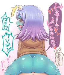 Rule 34 | 10s, 1boy, 1girl, ass, blue skin, blush, bottomless, cardigan, colored skin, cum, cum in pussy, extra eyes, from behind, girl on top, heart, hetero, highres, looking back, midori (uchuu patrol luluco), open mouth, purple hair, rantana (lalalalackluster), reverse cowgirl position, school uniform, sex, sex from behind, sharp teeth, shiny skin, solo focus, straddling, sweat, sweatdrop, teeth, tongue, translation request, uchuu patrol luluco, yellow eyes