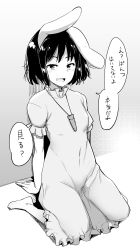 Rule 34 | 1girl, animal ears, breasts, dress, fang, full body, greyscale, highres, inaba tewi, ippongui, jewelry, medium hair, monochrome, necklace, no shoes, rabbit ears, sitting, skin fang, small breasts, socks, solo, touhou, translated, wall, wariza