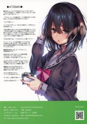 Rule 34 | 1girl, absurdres, artist name, black hair, bow, chigami hikage, controller, fingernails, green eyes, hand up, hanikami kanojo, headphones, highres, holding, joystick, lips, long sleeves, looking at viewer, open mouth, piromizu, sailor collar, scan, short hair, simple background, solo, twitter username, wire