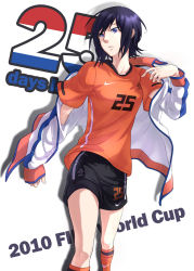Rule 34 | 1girl, 2010 fifa world cup, black hair, bliss (ferment factory), jacket, netherlands, purple eyes, short hair, shorts, solo, world cup