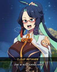 Rule 34 | 1girl, absurdres, aqua hair, blue dress, blue eyes, blue hair, blush, breasts, capelet, cloud retainer (genshin impact), colored inner hair, commentary, dress, genshin impact, glasses, highres, hinghoi, implied futanari, large breasts, multicolored hair, night, night sky, open mouth, outdoors, profanity, red-framed eyewear, sky, solo, upper body, white capelet, xianyun (genshin impact)
