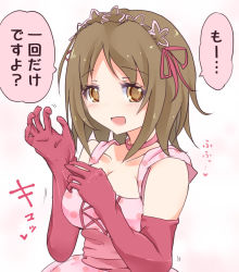 10s 1girl bare_shoulders breasts brown_eyes brown_hair cleavage collarbone elbow_gloves eyebrows gloves hair_ornament heart heart-shaped_pupils idolmaster idolmaster_cinderella_girls looking_at_viewer matching_hair/eyes medium_breasts mickeysmith mimura_kanako open_mouth pink_gloves polka_dot short_hair simple_background solo speech_bubble symbol-shaped_pupils text_focus translated upper_body white_background