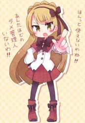 Rule 34 | 1girl, blonde hair, boots, braid, brown capelet, brown footwear, brown pantyhose, brown ribbon, brown skirt, buttons, capelet, checkered background, commentary request, crown braid, dot nose, footwear ribbon, frilled sleeves, frills, full body, green eyes, hand on own hip, kuroba mame, lobotomy corporation, long hair, long sleeves, neck ribbon, open mouth, pantyhose, pleated skirt, pointing, pointing at viewer, project moon, ribbon, shirt, skirt, solo, tiphereth a (project moon), translation request, white shirt, yellow background