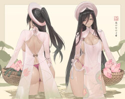 Rule 34 | 1girl, basket, bikini, black hair, blush, breasts, cleavage, commentary, cowboy shot, dark-skinned female, dark skin, dishwasher1910, english commentary, flower, grey eyes, hair between eyes, highres, holding, holding basket, large breasts, long hair, looking at viewer, lotus, mole, mole on breast, multiple views, original, paid reward available, parted lips, partially submerged, pink bikini, pink headwear, ponytail, see-through, smile, swimsuit, thighs, water