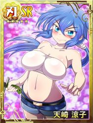 Rule 34 | &gt;:), 1girl, amasaki ryouko, bandeau, bare shoulders, black thighhighs, blue eyes, blue hair, breasts, card (medium), character name, closed mouth, cracklecradle, fang, highres, knife, large breasts, long hair, looking at viewer, matching hair/eyes, midriff, navel, ponytail, shimane no norainu, shorts, smile, solo, strapless, thighhighs, trading card, tube top, v-shaped eyebrows