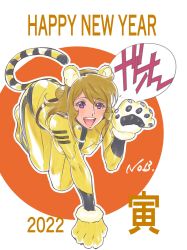 Rule 34 | 1girl, 2022, absurdres, all fours, animal ears, animal hands, artist request, ass, belt, belt buckle, blonde hair, bodysuit, buckle, chinese zodiac, fake animal ears, fake tail, happy new year, highres, legs together, lips, looking at viewer, mori yuki, new year, purple eyes, shiny clothes, simple background, smile, tail, tiger ears, tiger tail, translation request, uchuu senkan yamato, uchuu senkan yamato 2199, year of the tiger, yellow bodysuit