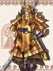 Rule 34 | 1girl, armor, black sclera, blonde hair, breastplate, colored sclera, colored skin, commentary request, cowboy shot, doll joints, faulds, full armor, hand on own hip, helmet, highres, holding, holding sword, holding weapon, japanese armor, joints, joutouguu mayumi, kabuto (helmet), kote, looking at viewer, mole, mole under eye, neck armor, pauldrons, plate armor, ryuuichi (f dragon), shin guards, shoulder armor, solo, standing, sword, touhou, weapon, white skin, yellow armor, yellow eyes