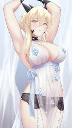 Rule 34 | 1girl, absurdres, armpits, arms behind head, arms up, artoria pendragon (fate), artoria pendragon (lancer alter) (fate), artoria pendragon (lancer alter) (royal icing) (fate), babydoll, bare shoulders, black gloves, blonde hair, blue babydoll, braid, breasts, choker, cleavage, collarbone, fate/grand order, fate (series), french braid, garter belt, gloves, hair between eyes, highres, horns, jewelry, large breasts, long hair, looking at viewer, necklace, official alternate costume, okuma707, pelvic curtain, see-through, sidelocks, simple background, snowflake print, thighs, white background, yellow eyes