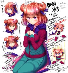 Rule 34 | 1girl, anger vein, aura, blue jacket, blue pants, blush, bow, breasts, cape, chibi, closed eyes, closed mouth, copyright request, empty eyes, expressions, hair between eyes, hair ribbon, hands up, highres, jacket, jikkyou powerful pro yakyuu, long sleeves, medium breasts, mokufuu, multicolored cape, multicolored clothes, orange hair, own hands together, pants, parted lips, pink cape, power pro appli, purple bow, purple eyes, purple ribbon, ribbon, signature, sitting, smile, track jacket, track pants, track suit, translation request, two side up, v-shaped eyebrows, white background