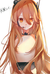 1girl a.i._voice adachi_rei alternate_hair_length alternate_hairstyle amputee android armless_amputee completely_nude double_amputee expressionless flat_chest hair_between_eyes hair_down hair_in_own_mouth headlamp headset highres long_hair looking_at_viewer nude orange_eyes orange_hair parted_lips popomine_(popo3ne) radio_antenna sidelighting simple_background solo straight-on upper_body utau very_long_hair white_background