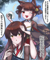 Rule 34 | 2girls, absurdres, akagi-chan (azur lane), akagi (azur lane), akagi (kancolle), alisa (11749711), animal ears, azur lane, bell, black thighhighs, blush, brown eyes, brown hair, carrying, carrying person, commentary request, food, fox ears, fox girl, hair bell, hair ornament, highres, holding, holding food, japanese clothes, kantai collection, long hair, multiple girls, muneate, name connection, one eye closed, onigiri, open mouth, red eyes, teeth, thighhighs, translation request, twintails, upper teeth only