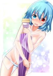 Rule 34 | 1girl, blue eyes, blue hair, blue panties, blush, border, collarbone, commentary request, cowboy shot, dutch angle, embarrassed, gluteal fold, groin, hair between eyes, heterochromia, highres, holding, holding umbrella, long sleeves, looking at viewer, nose blush, open mouth, panties, purple umbrella, red eyes, see-through, short hair, solo, standing, sweatdrop, tatara kogasa, teoi (good chaos), thighs, touhou, umbrella, underwear, white border