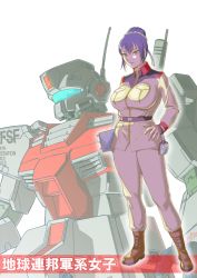 Rule 34 | 1girl, artist request, blue eyes, blue hair, boots, breasts, folder, gm (mobile suit), gundam, hand on own hip, headset, highres, large breasts, mecha, military, military uniform, mobile suit gundam, robot, uniform