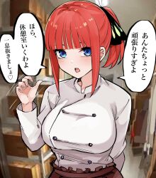 Rule 34 | 1girl, blue eyes, blush, breasts, butterfly hair ornament, fellatio gesture, go-toubun no hanayome, hair between eyes, hair ornament, highres, large breasts, looking at viewer, mame1645, nakano nino, open mouth, red hair, smile, solo, speech bubble, uniform
