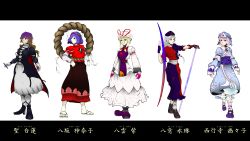 Rule 34 | 5girls, absurdres, black legwear, blonde hair, blue hair, boots, bow, bow (weapon), braid, cape, character name, constellation, cross, cross-laced clothes, cross-laced footwear, dress, en (hai), frilled dress, frilled sleeves, frills, gap (touhou), gradient hair, hair bow, hair ornament, hand on own hip, hat, highres, hijiri byakuren, japanese clothes, kimono, kingdom hearts, layered dress, leaf hair ornament, long hair, long skirt, long sleeves, mirror, mob cap, multicolored hair, multiple girls, obi, pink hair, puffy sleeves, purple eyes, purple hair, red cross, red eyes, ribbon, rope, saigyouji yuyuko, sandals, sash, shimenawa, shoes, short hair, silver hair, skirt, smile, socks, sorcerer&#039;s sutra scroll, touhou, triangular headpiece, trigram, turtleneck, umbrella, very long hair, weapon, white background, yagokoro eirin, yakumo yukari, yasaka kanako, yellow eyes