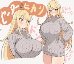 Rule 34 | 1girl, absurdres, blonde hair, blush, breasts, commentary request, cropped torso, earrings, eyelashes, grey sweater, hands on own hips, highres, jewelry, large breasts, long hair, multiple views, mythra (xenoblade), simple background, sleeves past wrists, sweater, translation request, white background, xenoblade chronicles (series), xenoblade chronicles 2, yellow eyes, yoshikirino