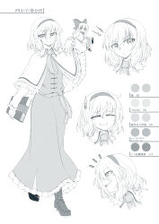 Rule 34 | 0-den, 2girls, absurdres, alice margatroid, ascot, book, boots, bow, capelet, character sheet, chart, closed mouth, commentary request, cross-laced footwear, doll, dress, expression chart, expressions, frilled ascot, frilled capelet, frilled dress, frilled sleeves, frills, full body, greyscale, grimoire, grimoire of alice, hair bow, hairband, happy, highres, holding, holding book, jewelry, lolita hairband, long dress, long sleeves, monochrome, multiple girls, puppet rings, ring, shanghai doll, short hair, smile, standing, touhou, translation request, variations