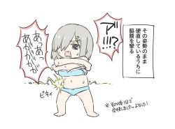 Rule 34 | 1girl, @ @, aka ringo, bare legs, barefoot, blue bra, blue eyes, blue panties, blush, bra, hair ornament, hair over one eye, hairclip, hamakaze (kancolle), kantai collection, navel, open mouth, panties, shirt, short hair, silver hair, simple background, solo, speech bubble, translation request, underwear, undressing, white background, white shirt