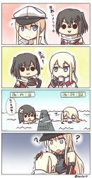 Rule 34 | &gt;:3, 10s, 3girls, 4koma, :3, ?, bandaid, bath, bismarck (kancolle), black hair, blonde hair, blue eyes, coffee, coffee pot, comic, crossed bandaids, cup, graf zeppelin (kancolle), hand on another&#039;s head, hat, highres, hug, japanese text, kantai collection, multiple girls, night battle idiot, open mouth, peaked cap, rexlent, scared, sendai (kancolle), solid circle eyes, splashing, surprised, text focus, translation request, trembling, v-shaped eyebrows