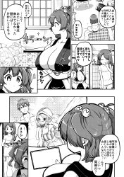 Rule 34 | 1boy, 2girls, ?, breasts, cleavage, commentary request, dress, greyscale, hair bobbles, hair ornament, highres, himajin noizu, huge breasts, monochrome, multiple girls, onozuka komachi, photo (object), shiki eiki, speech bubble, touhou, translation request, two side up, v