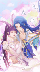 Rule 34 | 1boy, 1girl, absurdres, animal ears, bad link, bird, blue hair, blue suit, braid, closed mouth, cloud, couple, douluo dalu, dove, dress, flying, formal, hair ornament, hand grab, hand on another&#039;s waist, highres, jin ye xi, long hair, long sleeves, pink dress, ponytail, rabbit ears, second-party source, sky, suit, tang san, xiao wu (douluo dalu)