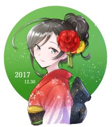 Rule 34 | 10s, 1girl, ahoge, alternate hairstyle, bad id, bad pixiv id, black eyes, black hair, circle, closed mouth, commentary request, dated, floral print, flower, from side, girls und panzer, green background, hair flower, hair ornament, hair up, isuzu hana, japanese clothes, kakuzatou (boxxxsugar), kimono, light smile, looking at viewer, obi, print kimono, red kimono, sash, short hair, swept bangs, upper body