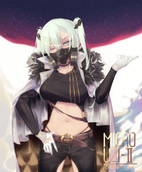 Rule 34 | 1girl, belt, black panties, black pants, breasts, chaps, character name, choker, cloak, covered mouth, cowboy shot, cropped jacket, gas mask, girls&#039; frontline, gloves, green eyes, green hair, hair ornament, headphones, headphones around neck, highres, index finger raised, large breasts, long hair, long sleeves, looking at viewer, mask, micro uzi (girls&#039; frontline), mokakeke, navel, one-eyed, panties, pants, scar, scar across eye, scar on face, skindentation, sky, solo, star (sky), starry sky, stomach, strap, twintails, underwear, white cloak, white gloves
