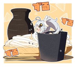 Rule 34 | 1girl, antenna hair, ass, blush, chopsticks, eating, food, grey hair, highres, in bowl, in container, kizuna akari, long hair, milkpanda, motion lines, noodles, solo, sound effects, udon, voiceroid