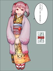 Rule 34 | 1girl, absurdres, commentary request, hair bobbles, hair ornament, highres, japanese clothes, jewelry, kantai collection, kimono, medium hair, moxtu69 eg, open mouth, ornate ring, pink eyes, pink hair, red footwear, ring, sazanami (kancolle), short hair, socks, tiger, tiger stripes, translation request, twintails, wedding ring, white footwear, yukata