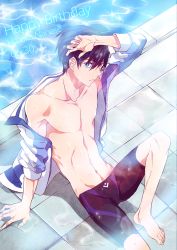 Rule 34 | 10s, 1boy, artist request, barefoot, black hair, black jammers, black male swimwear, blue eyes, character name, foot out of frame, free!, jammers, male focus, male swimwear, nanase haruka (free!), swimsuit, wet