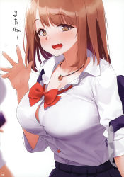 Rule 34 | 2girls, :d, absurdres, bag, black skirt, blush, bow, bowtie, bra, bra peek, breasts, brown eyes, brown hair, button gap, closed mouth, collarbone, collared shirt, commentary, dress shirt, eyelashes, fang, hand up, highres, jewelry, kaisen chuui, large breasts, long hair, long sleeves, looking at viewer, miniskirt, multiple girls, necklace, non-web source, open mouth, original, page number, pleated skirt, red bow, red neckwear, ring, ring necklace, school bag, school uniform, shirt, short hair, shoulder bag, simple background, skirt, sleeves rolled up, smile, standing, translated, underwear, waving, white background, white bra, white shirt, wing collar