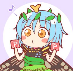 Rule 34 | 1girl, antennae, aqua hair, blush stickers, butterfly wings, dress, eighth note, eternity larva, fairy, green dress, hair between eyes, highres, holding, insect wings, leaf, leaf on head, multicolored clothes, multicolored dress, musical note, orange eyes, power item (touhou), rokugou daisuke, short hair, short sleeves, single strap, solo, third-party source, touhou, upper body, wings