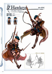 Rule 34 | 10s, 1boy, 1girl, armor, armored boots, bag, belt, beret, blonde hair, bob cut, boots, brown eyes, brown hair, cape, chibi, djeeta (granblue fantasy), feather beret, full body, gauntlets, gloves, gran (granblue fantasy), granblue fantasy, gun, hat, hat feather, hawkeye (granblue fantasy), highres, holding, holding weapon, knee boots, lineart, looking at viewer, minaba hideo, non-web source, official art, open mouth, pleated skirt, rifle, scan, short hair, shoulder armor, simple background, skirt, standing, standing on one leg, thighhighs, weapon