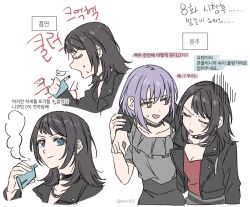 2girls akni bang_dream! bang_dream!_it&#039;s_mygo!!!!! black_choker black_hair black_jacket blue_eyes breasts choker cleavage collarbone commentary_request coughing electronic_cigarette frilled_shirt frills grey_shirt jacket jewelry korean_commentary korean_text long_sleeves medium_hair multiple_girls necklace o-ring o-ring_choker pink_eyes purple_hair red_shirt shirt translation_request yahata_umiri yuutenji_nyamu