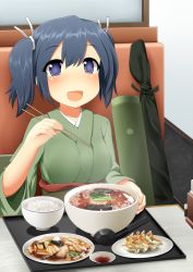 Rule 34 | 10s, 1girl, :d, blue eyes, blue hair, blush, bow (weapon), bowl, breasts, chopsticks, dumpling, eating, food, japanese clothes, jiaozi, kantai collection, large breasts, long sleeves, open mouth, personification, quiver, ribbon, rice bowl, short hair, sitting, smile, solo, soup, souryuu (kancolle), spoon, sudou noboru, table, twintails, weapon, weapon bag, wide sleeves