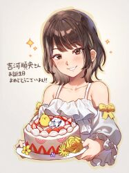 Rule 34 | 1girl, bare shoulders, bird, birthday cake, blush, brown eyes, brown hair, cake, character name, chick, closed mouth, detached sleeves, diamond (gemstone), dolldolldd, flower, food, fruit, happy birthday, highres, holding, holding plate, looking at viewer, plate, puffy sleeves, real life, ribbon, short hair, smile, solo, strawberry, upper body, voice actor, yellow flower, yellow ribbon, yoshikawa sunao