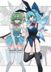 Rule 34 | 2girls, absurdres, animal ears, aqua eyes, aqua hair, aqua leotard, aqua skirt, artist name, ascot, bare hips, black thighhighs, black vest, blue bow, blue leotard, bow, cirno, collar, collared shirt, commission, daiyousei, detached collar, elbow gloves, feet out of frame, frilled collar, frilled skirt, frilled straps, frills, full body, gloves, green eyes, green hair, groin, hair bow, hair ribbon, high heels, highleg, highleg leotard, highres, himadera, holding another&#039;s wrist, leg up, leotard, looking at another, looking at viewer, multiple girls, multiple views, neck ribbon, open mouth, playboy bunny, puffy short sleeves, puffy sleeves, rabbit ears, rabbit tail, red ribbon, ribbon, shirt, short sleeves, showgirl skirt, simple background, skeb commission, skirt, tail, teeth, thigh strap, thighhighs, touhou, twitter username, upper teeth only, vest, white background, white gloves, white shirt, white thighhighs, yellow ascot, yellow ribbon
