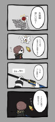 Rule 34 | 1boy, 4koma, apple, black eyes, black jacket, brown hair, colored skin, comic, commentary request, employee (project moon), food, fruit, gun, hair over one eye, harvest fes, highres, holding, holding gun, holding weapon, jacket, lobotomy corporation, long sleeves, no nose, open clothes, open jacket, open mouth, project moon, red shirt, shirt, short hair, snake, translation request, weapon, white skin, whitenight (project moon)