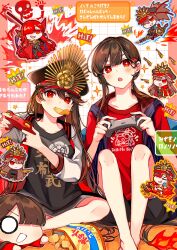 Rule 34 | + +, 1boy, 2girls, black hair, black headwear, black shirt, brother and sister, character request, chibi, chibi inset, chips (food), controller, fate/grand order, fate (series), food, food in mouth, game controller, hair ornament, hairclip, hat, highres, holding, holding controller, jacket, long hair, military hat, multiple girls, oda kippoushi (fate), oda nobukatsu (fate), oda nobunaga (fate), oda nobunaga (maou avenger) (fate), open mouth, peaked cap, red eyes, red shirt, shirt, siblings, sweater, t-shirt, yui (tamagohan)