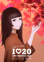 Rule 34 | 1girl, bad id, bad tumblr id, blunt bangs, blurry, blurry background, branch, brown eyes, brown hair, closed mouth, commentary, depth of field, english commentary, hand up, highres, ilya kuvshinov, leaf, long hair, long sleeves, looking at viewer, maple leaf, original, red sweater, smile, solo, sweater, upper body