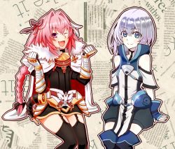 Rule 34 | 2boys, astolfo (fate), belt, black bow, blue eyes, bow, braid, cape, clenched hands, clothing cutout, ernesti echevalier, fang, fate/apocrypha, fate (series), fingerless gloves, fur-trimmed cape, fur trim, garter straps, gauntlets, gloves, hair bow, hair intakes, highres, horn (instrument), invisible chair, knight&#039;s &amp; magic, knight&#039;s and magic, long hair, looking at viewer, multiple boys, newspaper, newsprint background, newsprint texture, one eye closed, open mouth, outline, pink hair, shinjuu inuo, shorts, shoulder cutout, silver hair, sitting, skirt, smile, tabard, thighhighs, thighs, two-headed eagle