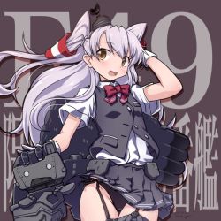 Rule 34 | 1girl, 547th sy, alternate costume, amatsukaze (kancolle), black panties, black skirt, black vest, blouse, bow, bowtie, brown background, commentary request, cosplay, cowboy shot, dress shirt, garter straps, gloves, hair tubes, hat, highres, kantai collection, long hair, machinery, maikaze (kancolle), maikaze (kancolle) (cosplay), mini hat, panties, pleated skirt, red bow, red bowtie, school uniform, shirt, short sleeves, side-tie panties, silver hair, skirt, solo, thighhighs, two side up, underwear, vest, wall of text, white gloves, white shirt