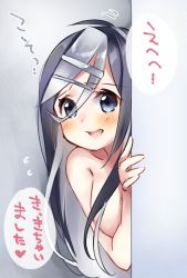 Rule 34 | 1girl, blue eyes, blush, breasts, commentary request, ech, flying sweatdrops, grey hair, hair between eyes, hair censor, hair ornament, hairclip, long hair, nude, open mouth, original, peeking out, small breasts, solo, translation request, upper body