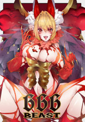 Rule 34 | 1girl, absurdres, ahoge, animal ears, bare shoulders, blonde hair, blood, breasts, claws, cleavage, fangs, fate/grand order, fate/grand order arcade, fate (series), hair intakes, highres, index finger raised, kive, large breasts, long hair, looking at viewer, navel, nero claudius (fate), nero claudius (fate) (all), open mouth, queen draco (beast vi/s) (fate), queen draco (fate), red eyes, smile, solo, tail, thighs, tongue, tongue out