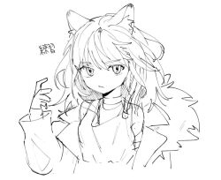 Rule 34 | 1girl, animal ear fluff, animal ears, arknights, character request, choker, closed mouth, cropped torso, fur-trimmed jacket, fur trim, greyscale, hair between eyes, hand up, inu to milk, jacket, long sleeves, looking at viewer, monochrome, off shoulder, open clothes, open jacket, simple background, solo, tank top, translation request, upper body, white background