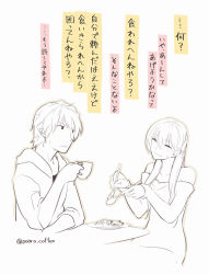 Rule 34 | 1boy, 1girl, arm rest, bare shoulders, closed eyes, couple, cup, food, fork, hair over shoulder, head tilt, highres, holding, holding cup, holding fork, holding spoon, hood, hoodie, long hair, long sleeves, looking at another, md5 mismatch, monochrome, off-shoulder, off-shoulder sweater, off shoulder, original, pasta, poaro, resized, simple background, sitting, sleeves pushed up, smile, spaghetti, spoon, sweatdrop, sweater, table, translation request, twitter username, white background