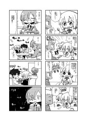 Rule 34 | !, !!, 2boys, 3girls, 4koma, :d, :o, ^^^, archer (fate), artoria pendragon (all), artoria pendragon (fate), blush, braid, cellphone, chaldea uniform, closed eyes, collared dress, collared shirt, comic, cup, dress, eating, emphasis lines, fate/grand order, fate/stay night, fate (series), food, fujimaru ritsuka (male), glasses, greyscale, hair between eyes, hair bun, hair over one eye, holding, holding phone, holding spoon, holding tray, jacket, kasuga yuuki, long sleeves, mash kyrielight, monochrome, mug, multiple 4koma, multiple boys, multiple girls, mysterious heroine x alter (fate), mysterious heroine x alter (first ascension) (fate), necktie, open clothes, open jacket, open mouth, phone, profile, pudding, saber (fate), scarf, shirt, single hair bun, smile, spoon, translation request, tray, uniform